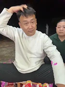 ShowhanWang webcam