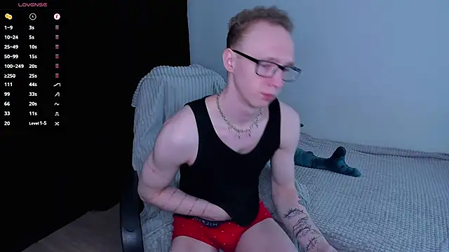 Alex_silent webcam