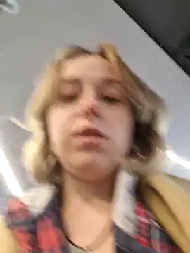 Public_Katrisha webcam