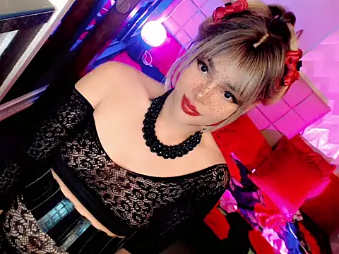 BEYBIDOMME webcam