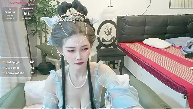 NANA-EET webcam
