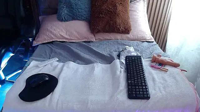 Ateneaa_jo webcam