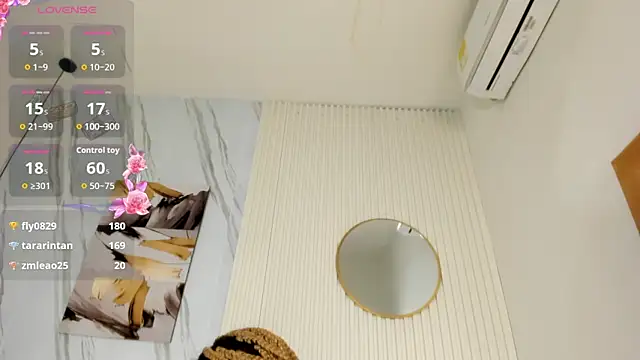 Afro_Luna webcam
