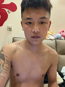 cizong7 webcam
