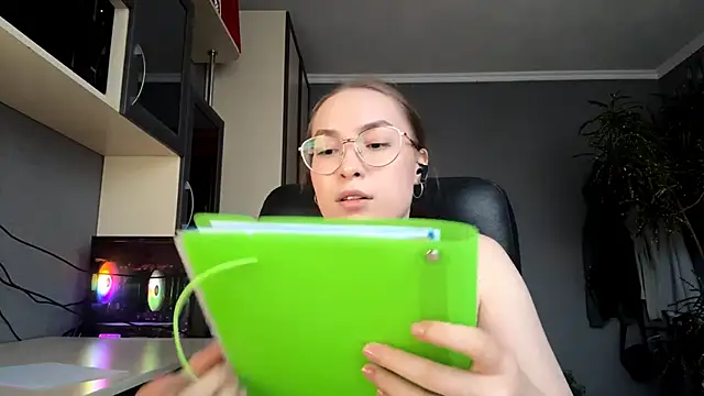 Milaissocute webcam