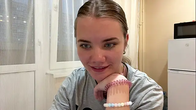 doana_bebriti webcam
