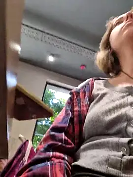 Public_Katrisha webcam