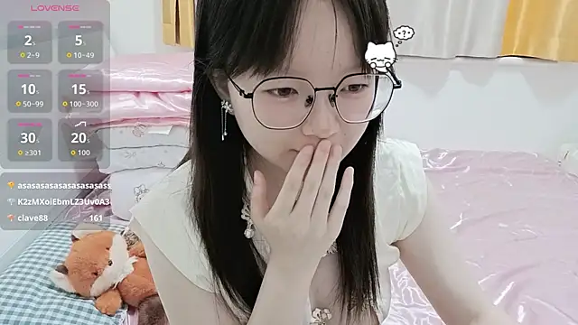 weiwei4999 webcam