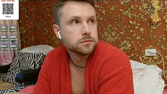MartinBrandon webcam
