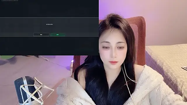 Daisy-77 live sex cam