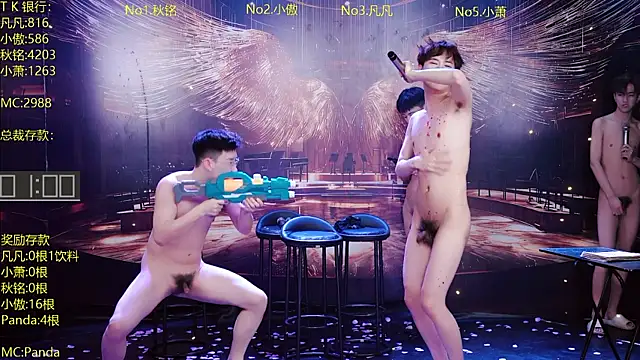 OUA-009 webcam