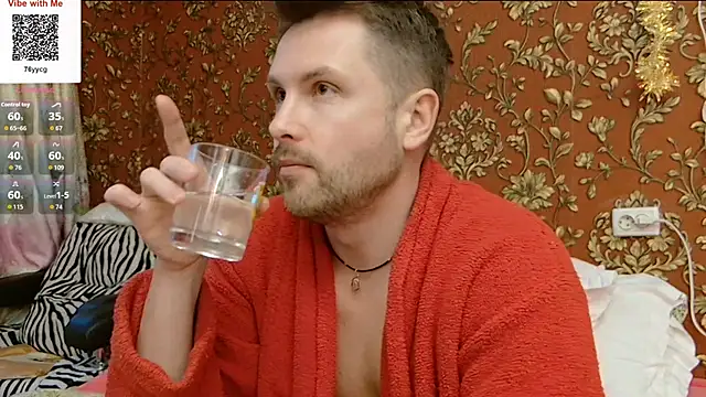 MartinBrandon webcam