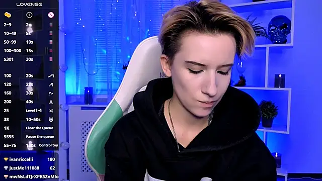 _Rein_ramm webcam