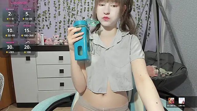 Yoonhee_ki webcam