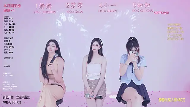 TY-002 webcam