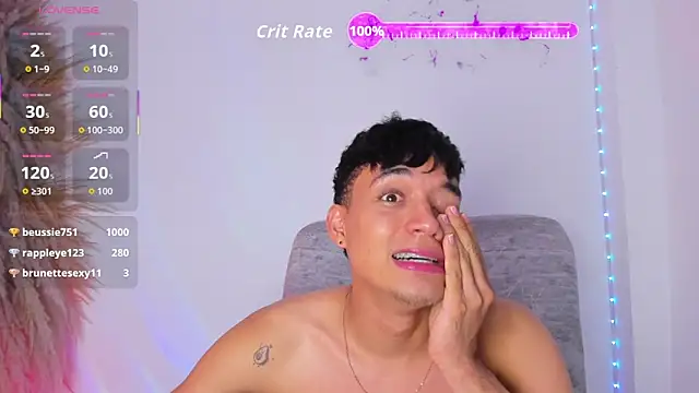 Michael_Jordan_zz webcam