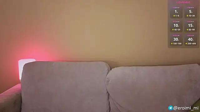 eroimi webcam
