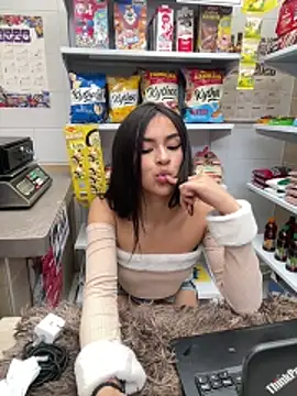 AlanaMartinez_Pink - Offline