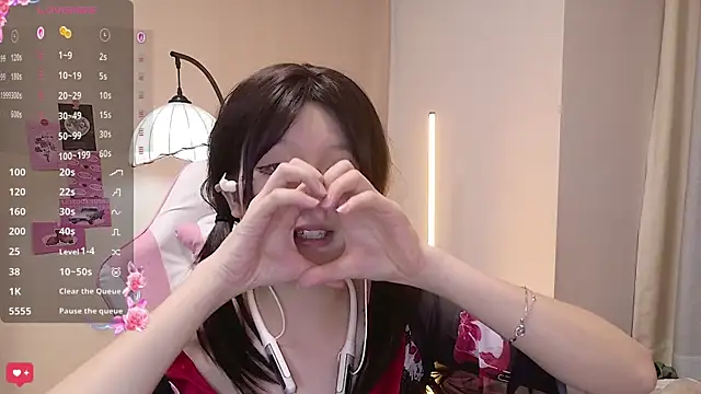 cuteqiqi webcam