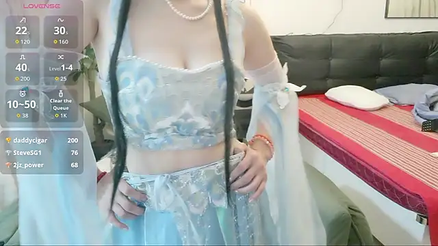 NANA-EET webcam