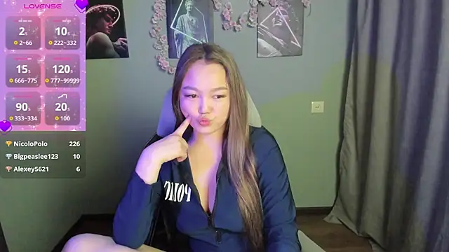 Bellaruine webcam