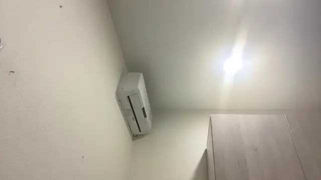GooLana webcam