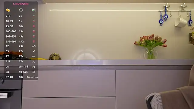 Vassiilisa webcam