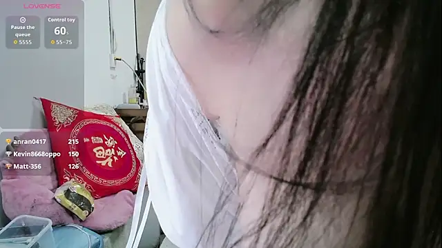 amysasa webcam