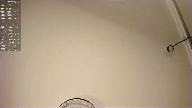 AdeleCroy webcam