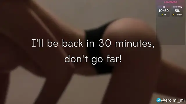 eroimi webcam