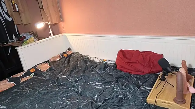 WaltraudShum webcam