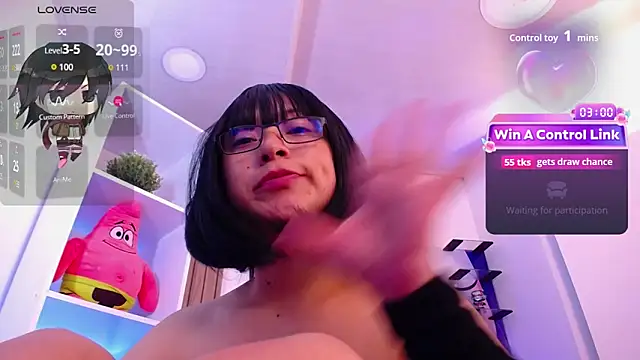 mieruco_chan webcam