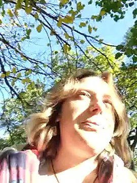 Public_Katrisha webcam