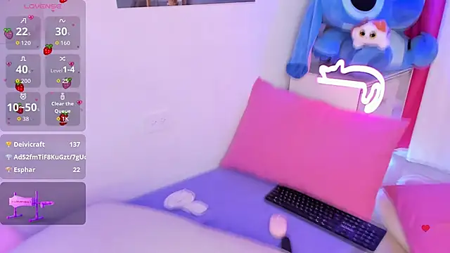 Nara_Pink webcam