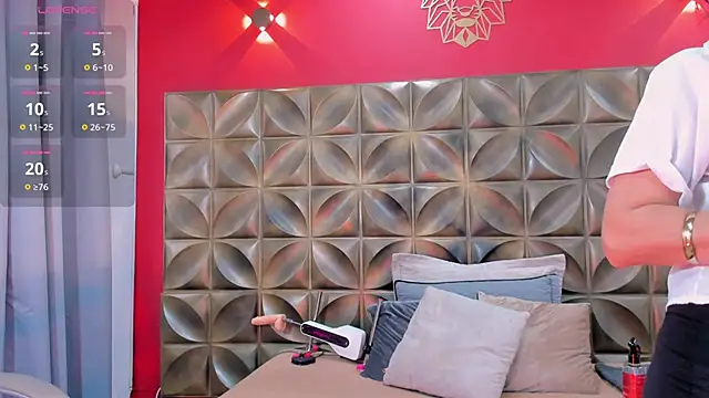 Gaia_rougee webcam