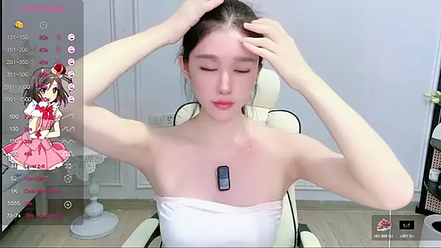 Yaooooo-Y webcam