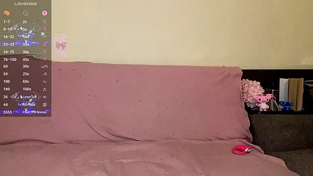 kittywithu webcam