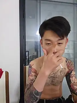 your-cake webcam