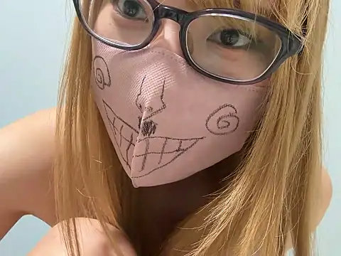 wishlistchan webcam