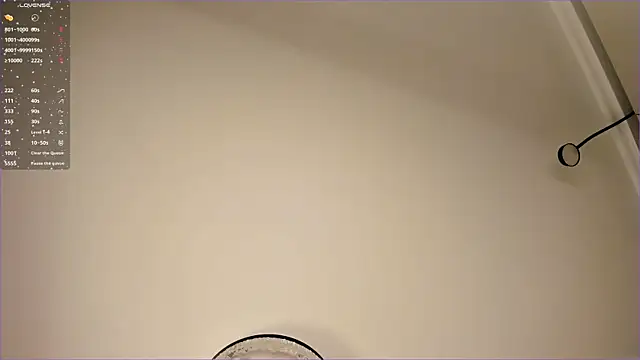 AdeleCroy webcam