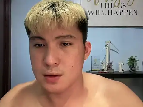 Kingdirtyfog webcam