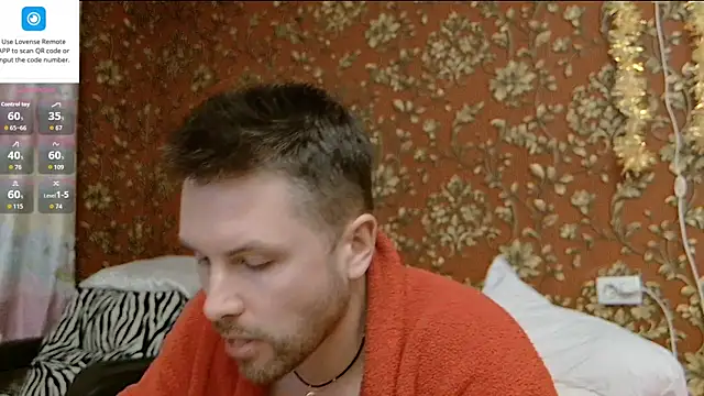 MartinBrandon webcam