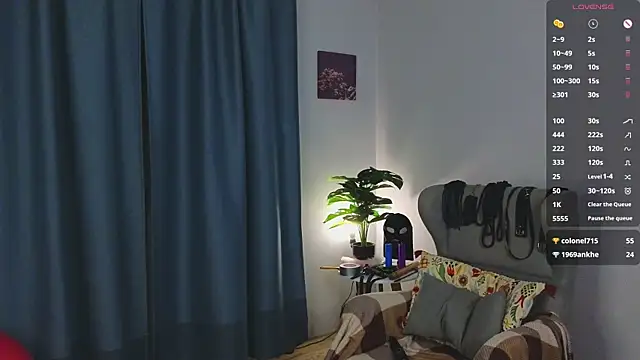 laracroftmansion webcam