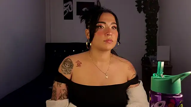 Pauilina webcam