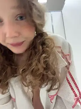 outside_rosy webcam