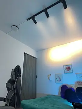 Amatista_fire6 webcam