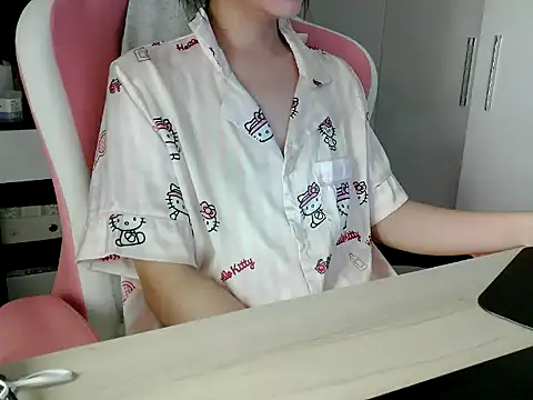 lucienguyen webcam