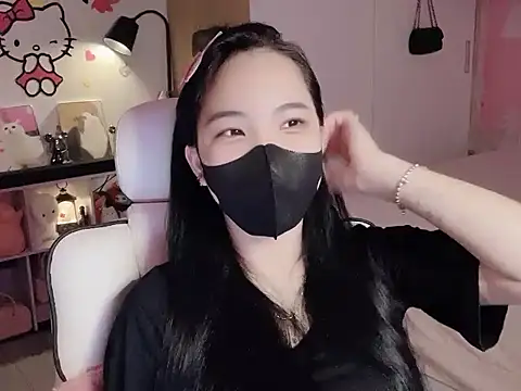 Pun8386 webcam