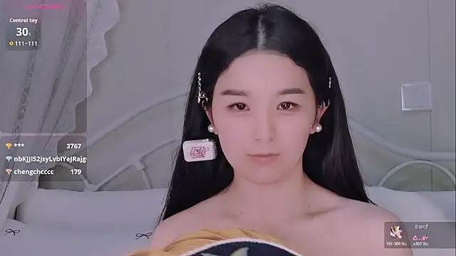 BingLin- webcam