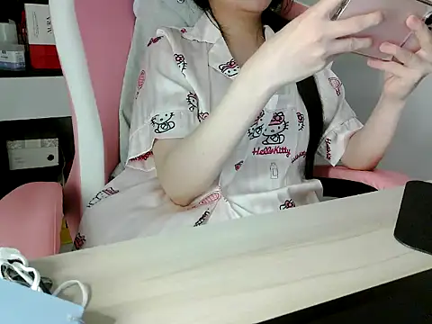 lucienguyen webcam